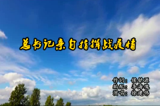 【甘肅文藝界戰(zhàn)“疫”】民間文藝類精品展(十四)
