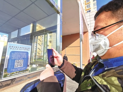 蘭州新區(qū)郭?。嚎挂呔褪秦熑?再困難都要堅持