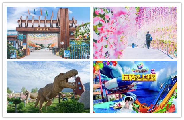 看這里！定西市新增2家國家3A級(jí)旅游景區(qū)