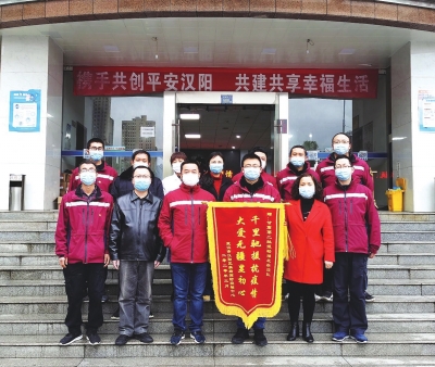 使命達(dá)成英雄凱旋！——記甘肅省援助湖北疾控工作隊(duì)