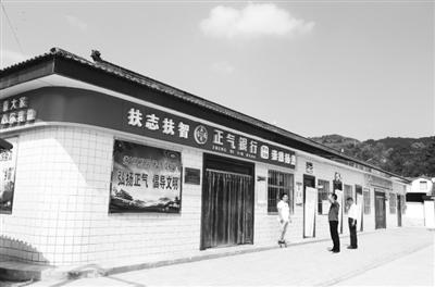 慶陽市合水縣：“正氣銀行”，改了陋習(xí)揚了正氣