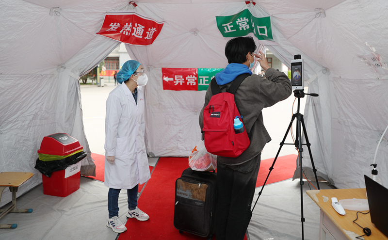 大學(xué)開學(xué)如何防疫？記者實(shí)地探訪甘肅中醫(yī)藥大學(xué)