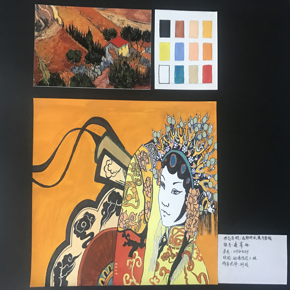線上教學(xué)怎么樣？來看看天水師院成果展（組圖）