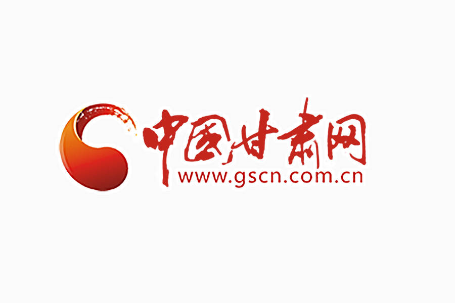 確保脫貧成色足 ——甘肅省精準施策不斷提升脫貧質(zhì)量