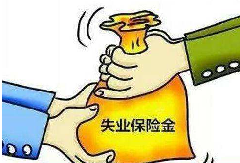 蘭州市全面實現(xiàn)失業(yè)保險業(yè)務“網上辦”“手機辦”