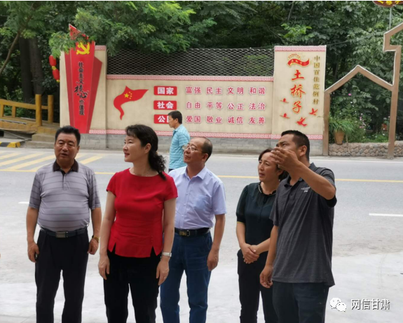 甘肅省委宣傳部副部長、省委網(wǎng)信辦主任梁洪濤一行在甘南州舟曲縣調研新時代文明實踐中心建設試點工作