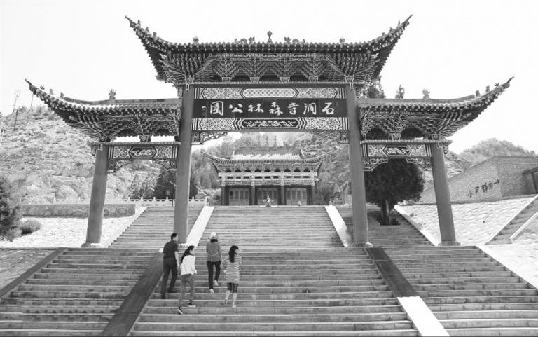 甘肅文化丨皋蘭石洞鎮(zhèn)，得名于一座古寺