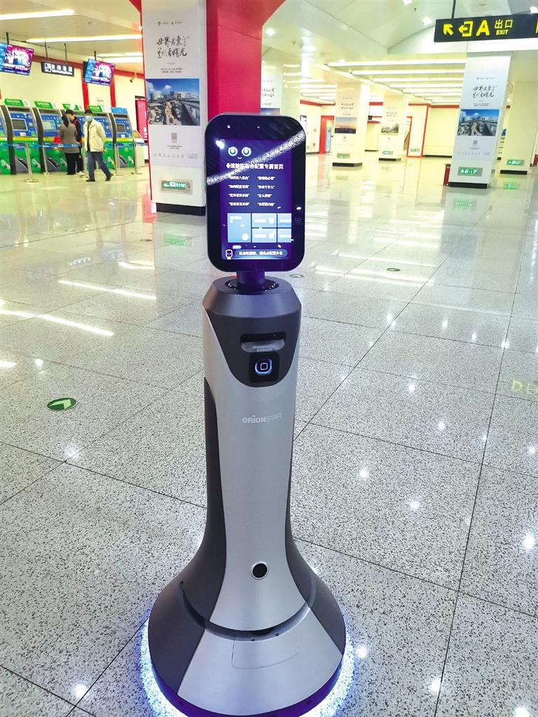 智能機(jī)器人小豹亮相當(dāng)?shù)罔F擁有人工智能，智慧出行離我們還遠(yuǎn)嗎？