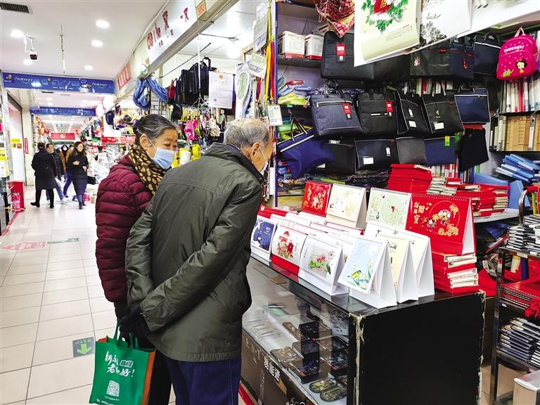 新年將至 掛歷為何不香了？