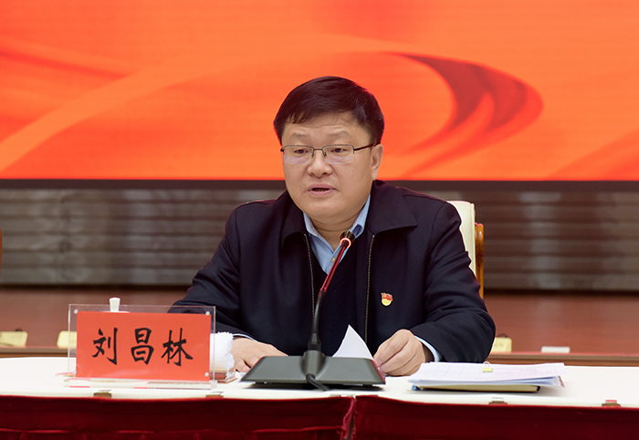 省委常委、省紀(jì)委書(shū)記、省監(jiān)委主任劉昌林出席會(huì)議并講話。.jpg