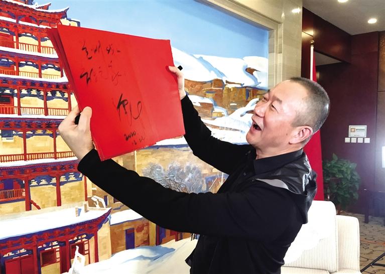 “蘭州，我的音樂(lè)之家” ——本報(bào)專訪著名音樂(lè)家譚盾
