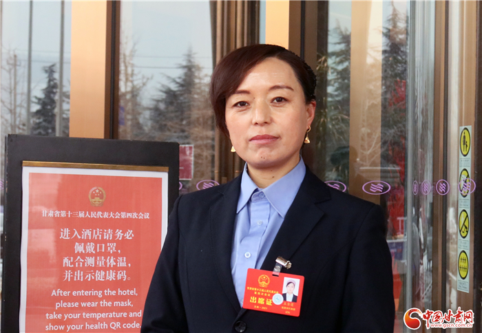 【聚焦2021甘肅兩會】省人大代表王金蓮：加強婦女兒童權益保護法的執(zhí)法檢查