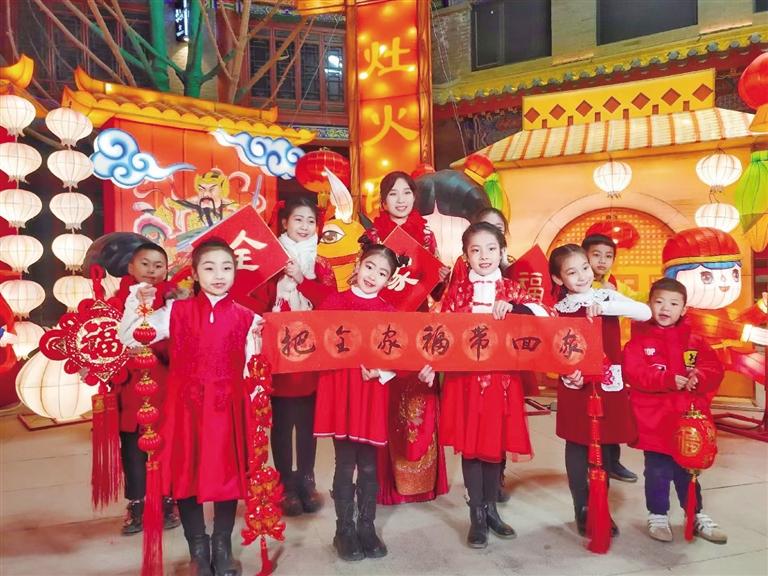 中共蘭州市委宣傳部出品 原創(chuàng)音樂電視《全家?！?向全市人民拜年！