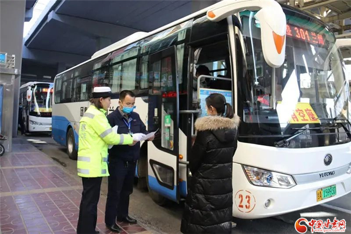 蘭州公安圓滿(mǎn)完成2021年春運(yùn)安保任務(wù)（圖）