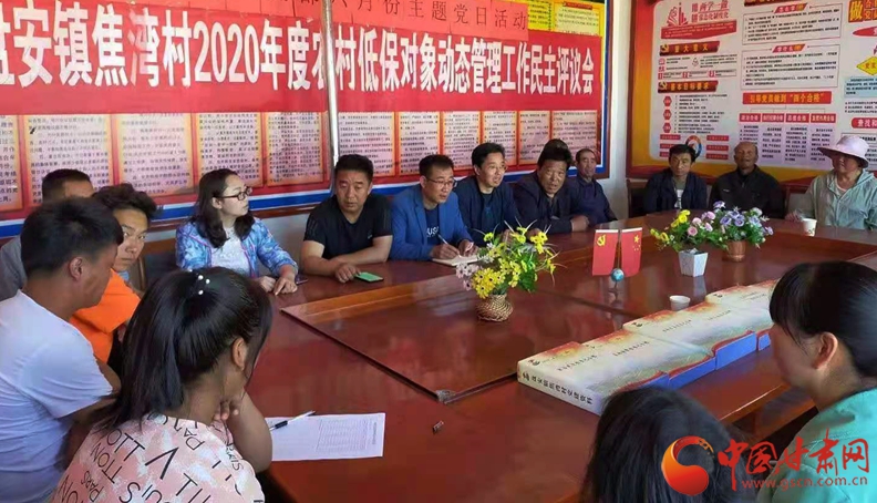 【我的扶貧故事】張宏強：汗水澆開幸?；?>
        </a><em>【我的扶貧故事】張宏強：汗水澆開幸?；?/em></li>
    <li><a  target=