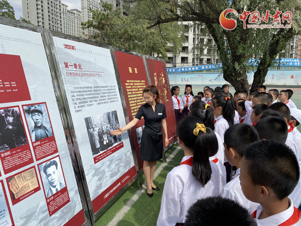 “學黨史、頌黨恩、跟黨走——紅色文化進校園活動”走進蘭州劉家堡小學