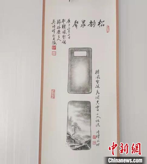 圖為傳拓技藝將硯形進(jìn)行保留。　張婧 攝