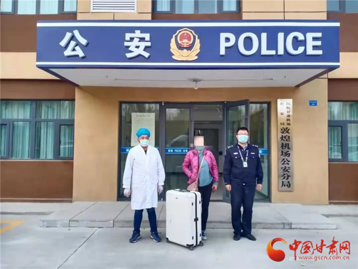 黃碼加身還想走 敦煌機(jī)場(chǎng)分局查處一起冒用他人出行碼、行程卡案件