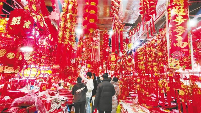 年貨豐 采購(gòu)忙，金城紅紅火火迎新春