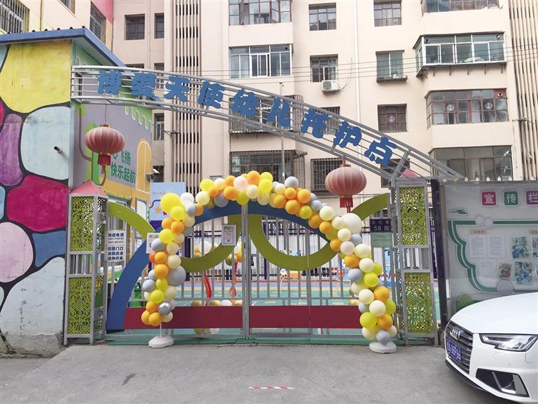 蘭州：托護(hù)點(diǎn)拖欠工資和貨款，孩子們咋辦？