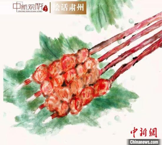 圖為酒泉美食“紅柳烤肉”繪畫作品。　杜興彥 攝