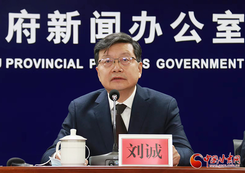 甘肅省人社系統多措并舉支持服務業(yè)恢復發(fā)展