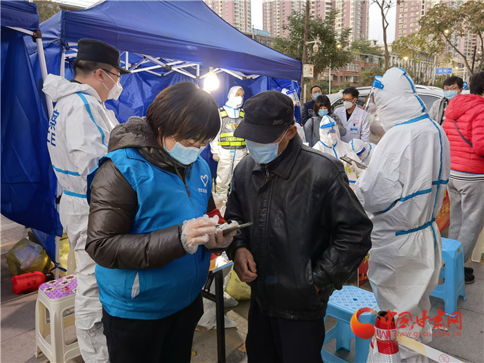 蘭州：市民非必要不離蘭，空間相對(duì)密閉場(chǎng)所限制客流，停止跨省旅游業(yè)務(wù)