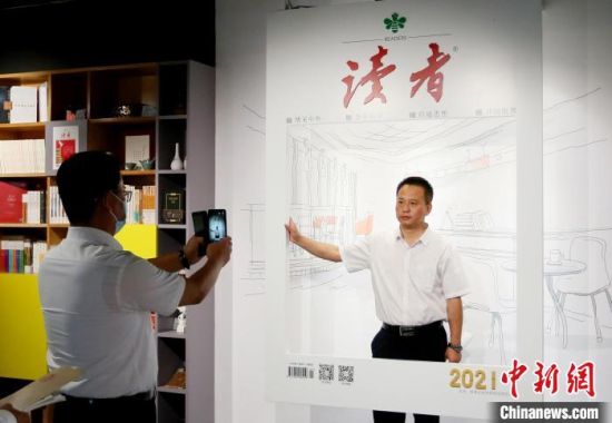 2021年8月21日，蘭州市民參觀讀者博物館。(資料圖) 高展 　攝