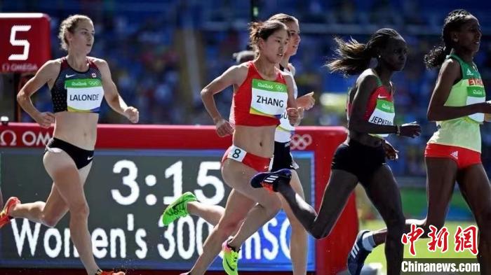 2016年8月，中國選手張新艷參加里約奧運會田徑女子3000米障礙賽預(yù)賽。(資料圖) 受訪者供圖