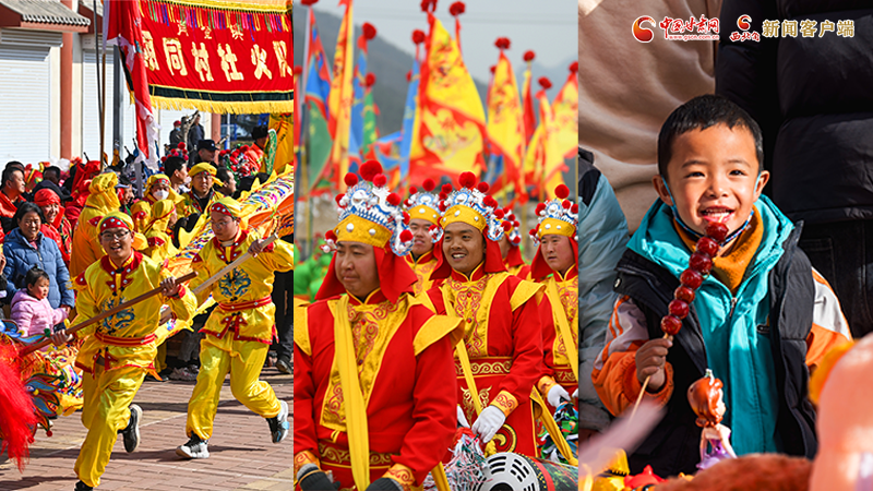 【網(wǎng)絡(luò)中國節(jié)·春節(jié)】氣氛組已就位！甘肅的年味藏不住了