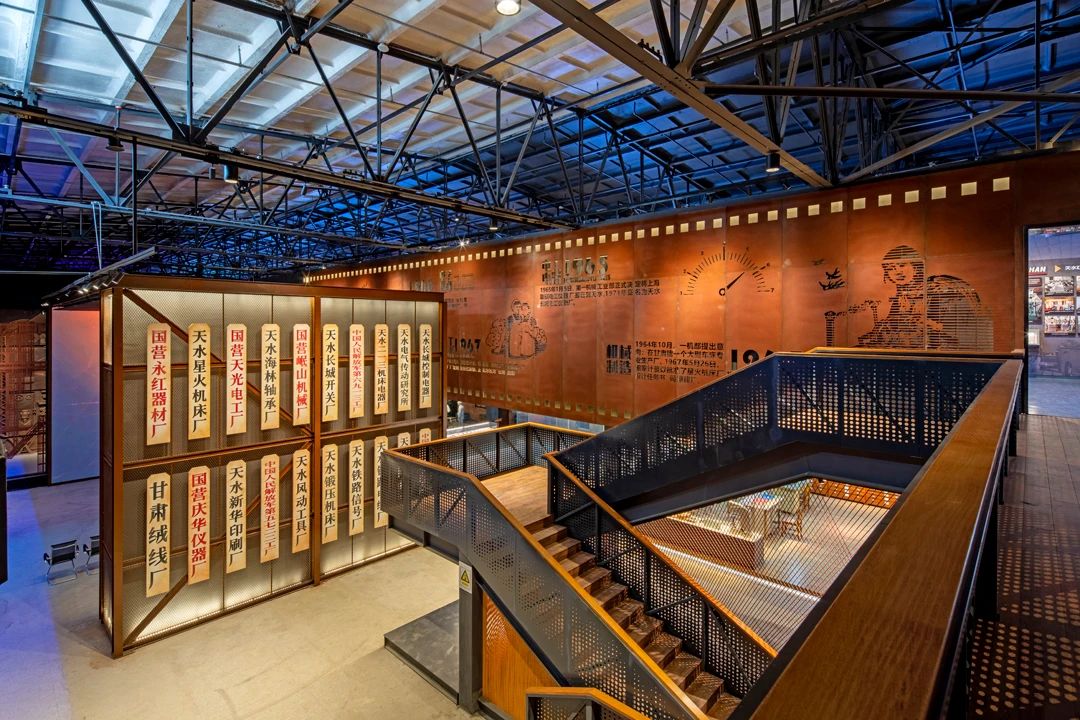 【活動(dòng)急稿】天水工業(yè)博物館正式開(kāi)館：探尋工業(yè)歷史痕跡，重溫建設(shè)歲月！_fororder_《“牌”場(chǎng)》