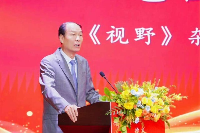 《視野》第七屆全國主題征文大賽舉辦，15546篇作品共探人性微光